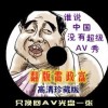 word2019Ѱô